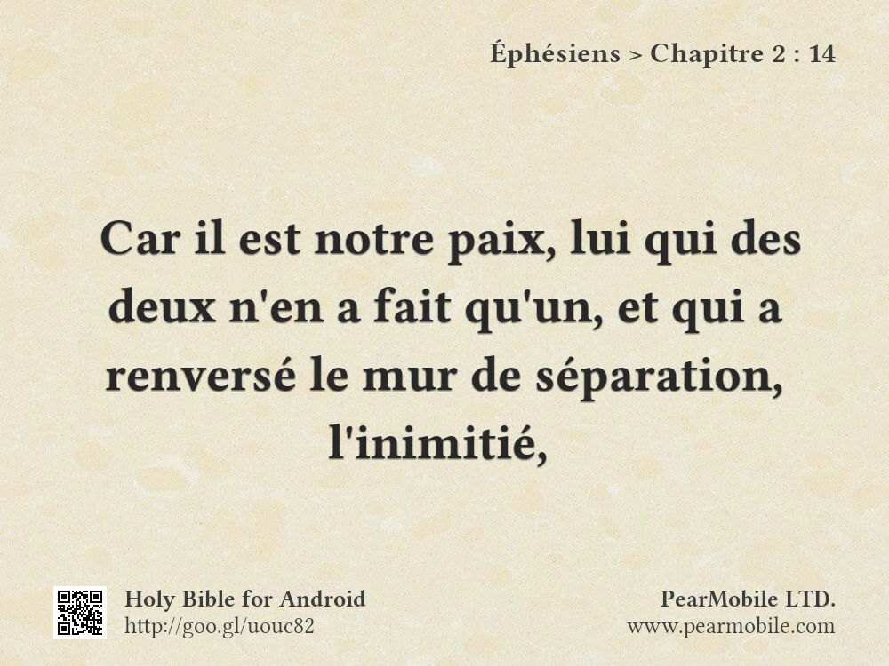 Éphésiens, Chapitre 2:14